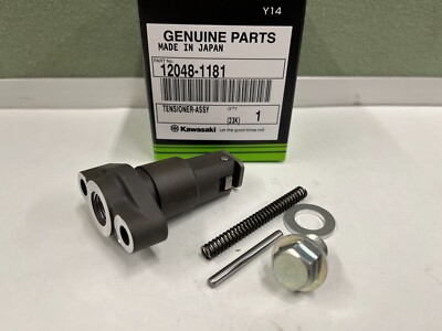 2000-2021 Kawasaki Genuine Ninja ZX-6R ZX-6RR Tensioner Assembly