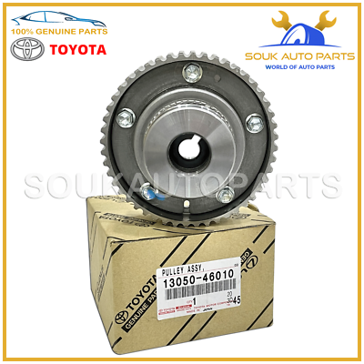 13050-46010 Genuine Toyota PULLEY, CAMSHAFT TIMING, LH CROWN Lexus