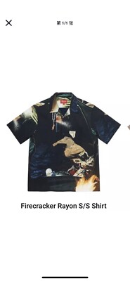 Firecracker Rayon S/S Shirt supreme size S | eBay