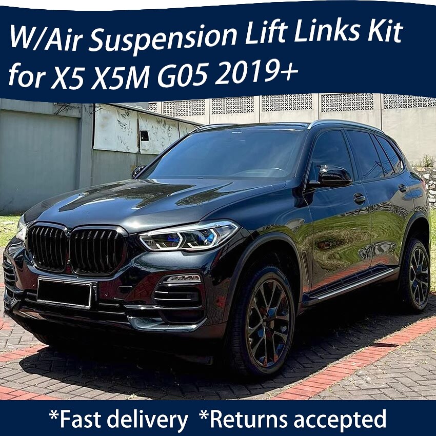 💥for BMW X5 X5M G05 Adjustable AIR Suspension Rises Links