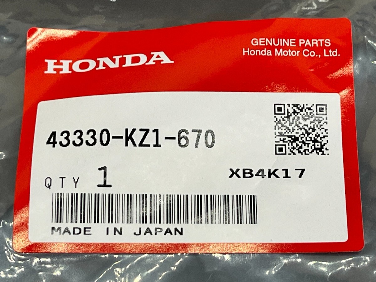 Honda Rear Disc Brake Guard Cover XR250R XR400R XR600R XR 650L 250