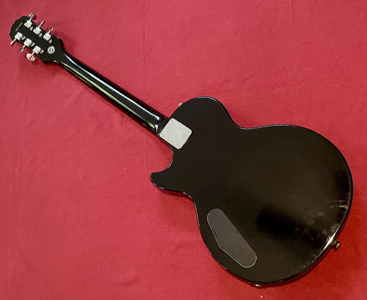 Epiphone Limited Edition Les Paul Special II LE Vintage Sunburst