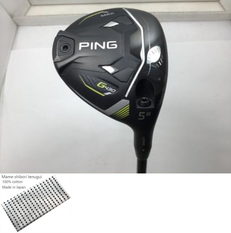 Ping G430 MAX Fairway Wood FW / 5w 18 Degree / Flex R / ALTA J CB