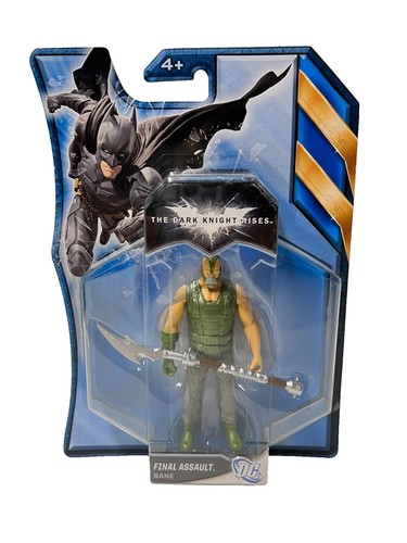 DCユニバース ベイン マテル ビルド DC Multiverse Batman (Rebirth)