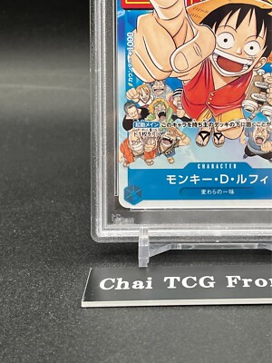 尻殴倉奴究斎我楽多】はっちEXPO2025 上位賞サプライセット【花札】 尻