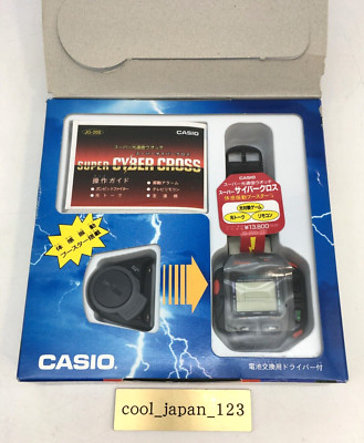 New Casio Super Cyber Cross JG-200 Vintage Digital Men's Watch