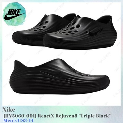Nike ReactX Rejuven8 Triple Black HV5060-001 Men's US3-14 NEW | eBay
