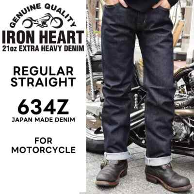 IRON HEART 634Z 21oz EXTRA HEAVY DENIM JAPANESE BIKER STRAIGHT