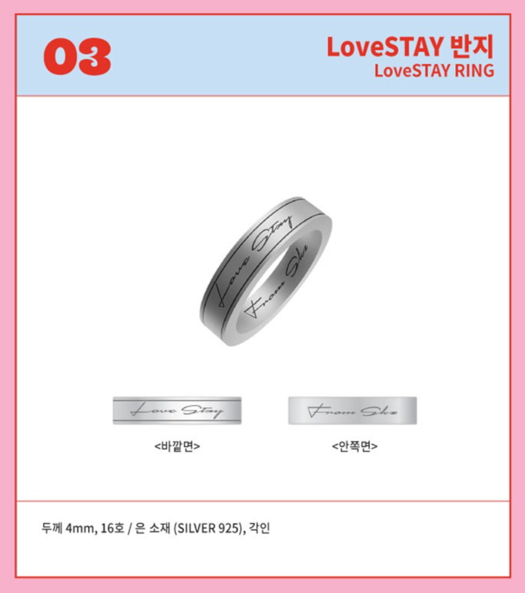 Stray Kids SKZ'S CHOCOLATE FACTORY LoveSTAY RING 2nd Fan Meeting
