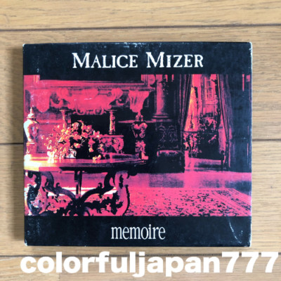 MALICE MIZER CD memoire DX No Serial with Booklet Tetsu Mana Kozi