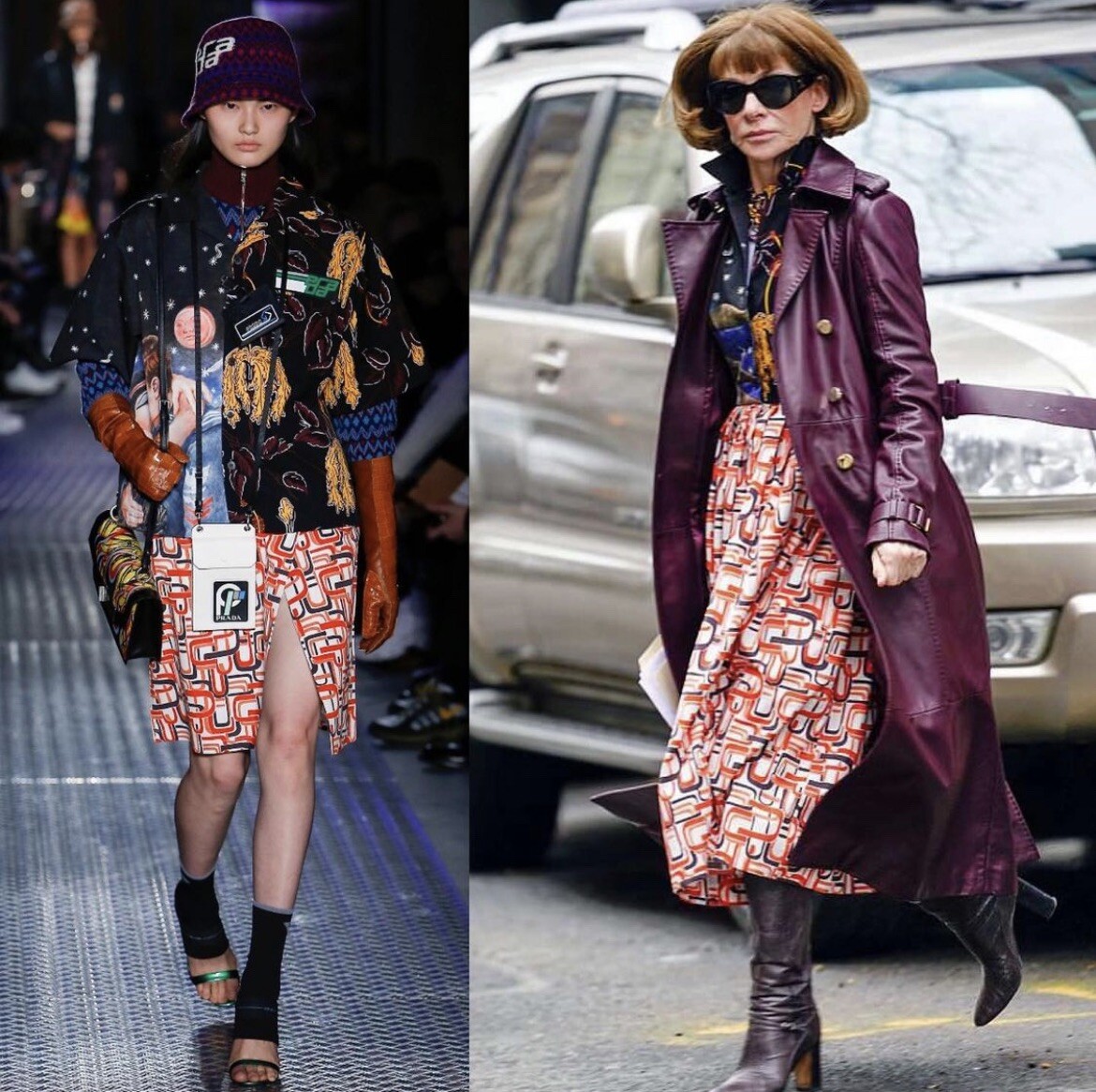 NWT $1,020 Prada Pre Fall 2018 Fall 1996 Orange Ugly Chic Print