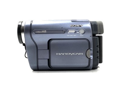 Sony CCD-TRV228E Camcorder for sale online | eBay