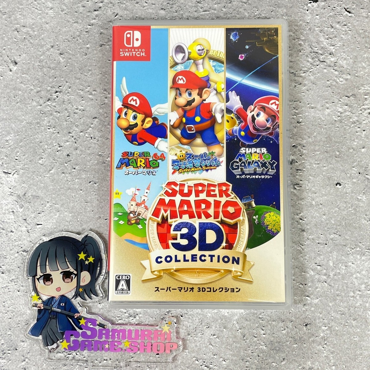 Nintendo Switch Super Mario 3D Collection All Stars Sunshine