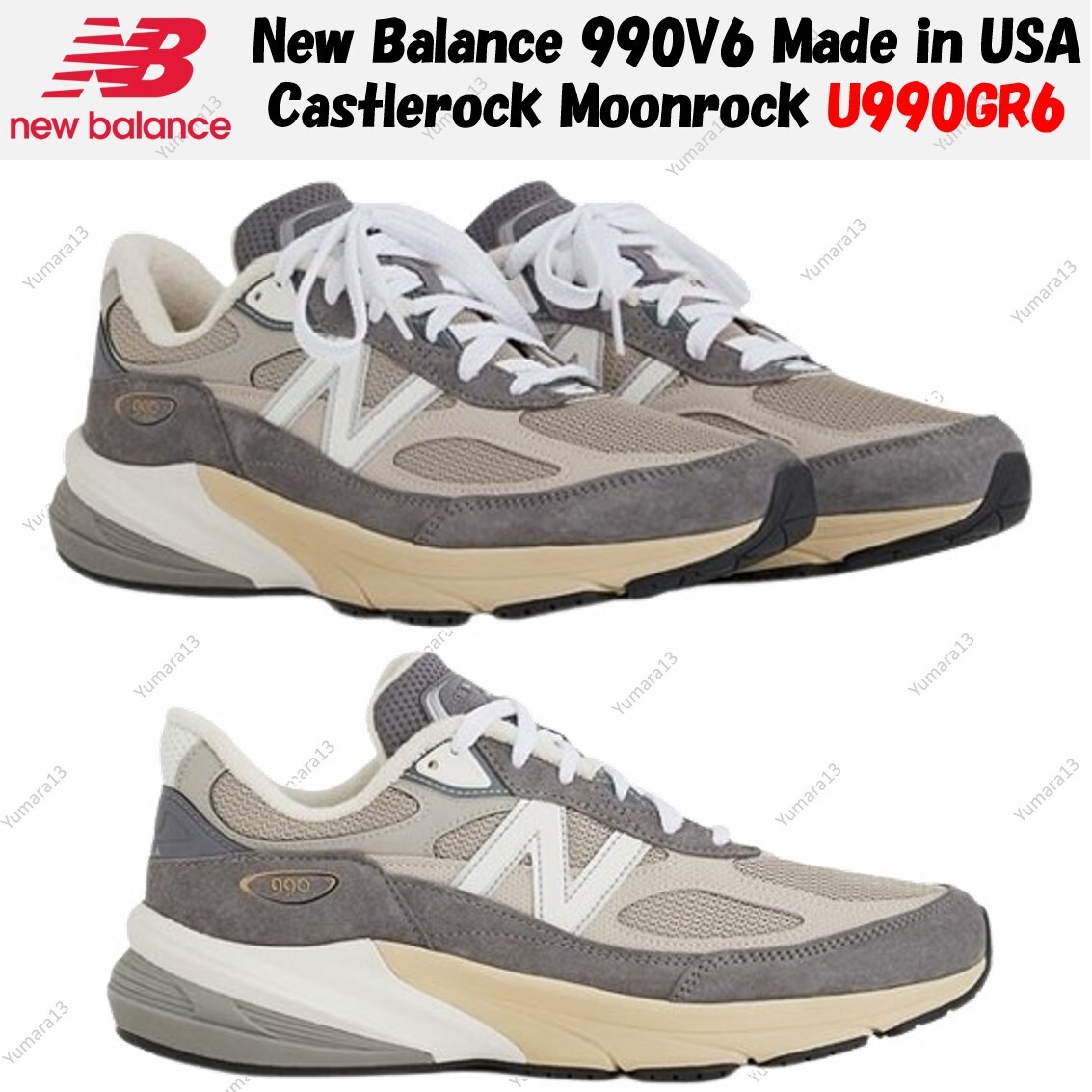 New Balance 990V6 Made in USA Castlerock Moonrock U990GR6 Men's