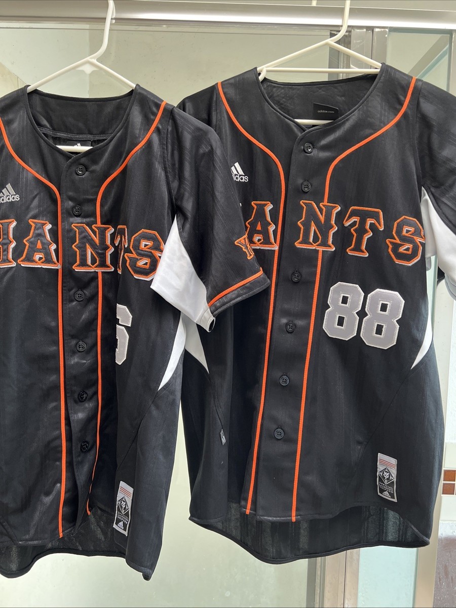 NEW ADIDAS Japan MADE TOKYO YOMIURI GIANTS Baseball Jersey #88