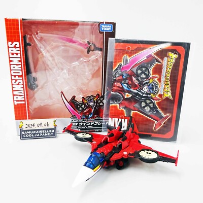 Takara Tomy LG62 Legends Collection Targetmaster Windblade