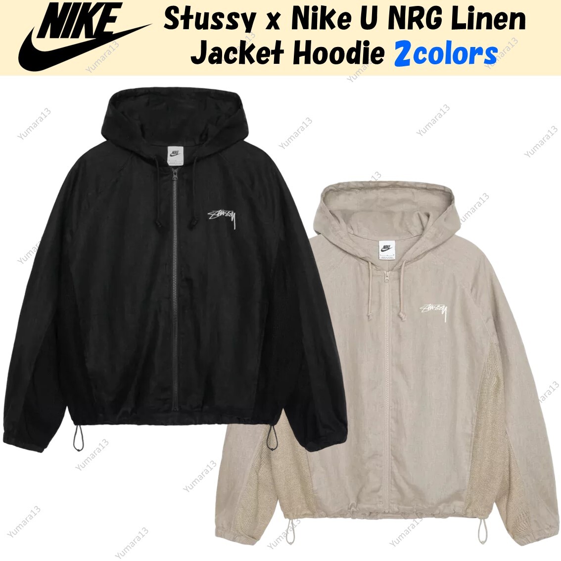 Stussy x Nike U NRG Linen Jacket Hoodie Black Light Bone XS-XXL US