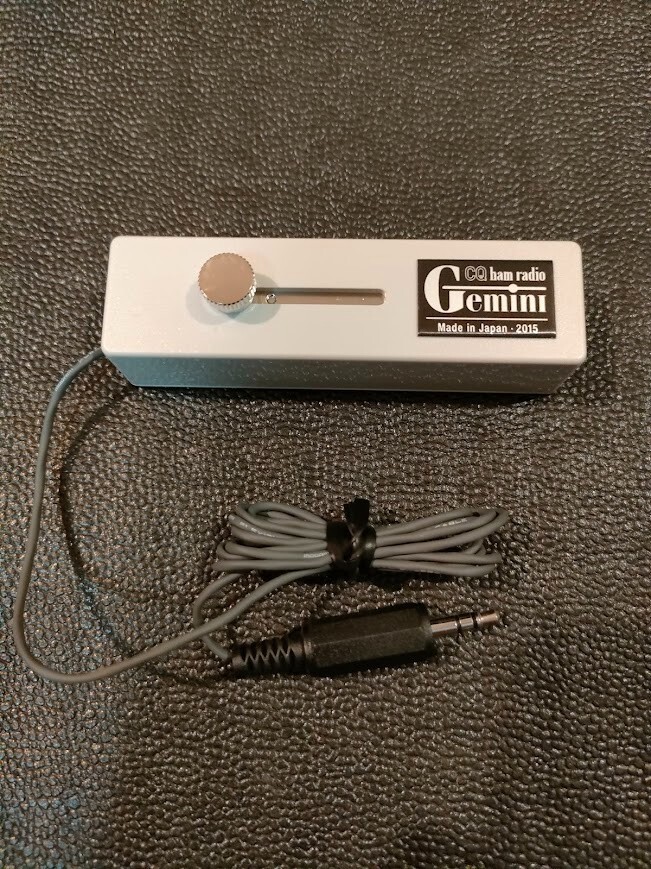Compact paddle Gemini GHD Key CQ ham radio original Morse Code Key