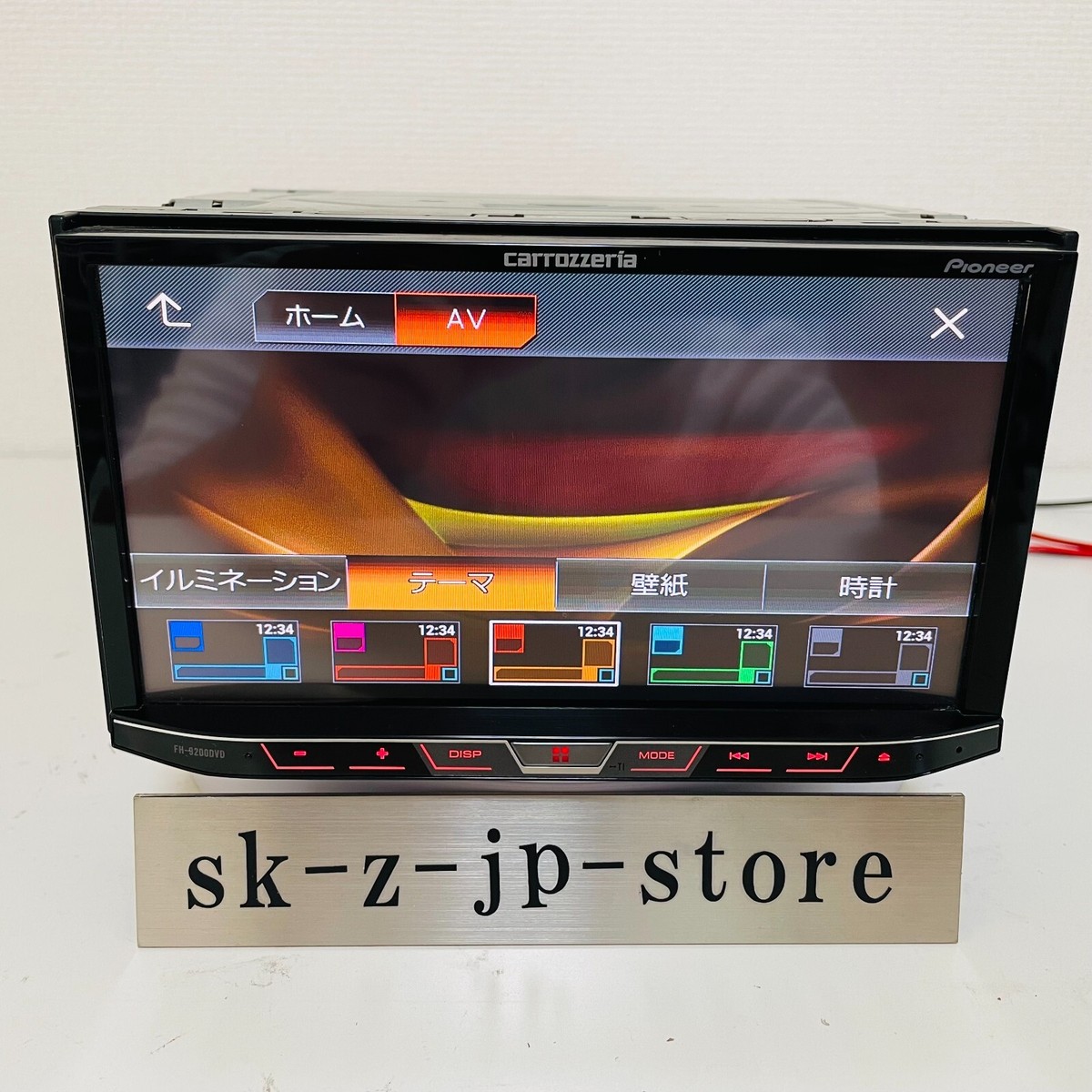 Pioneer Carrozzeria FH-9200DVD Car Audio Main Unit for sale online