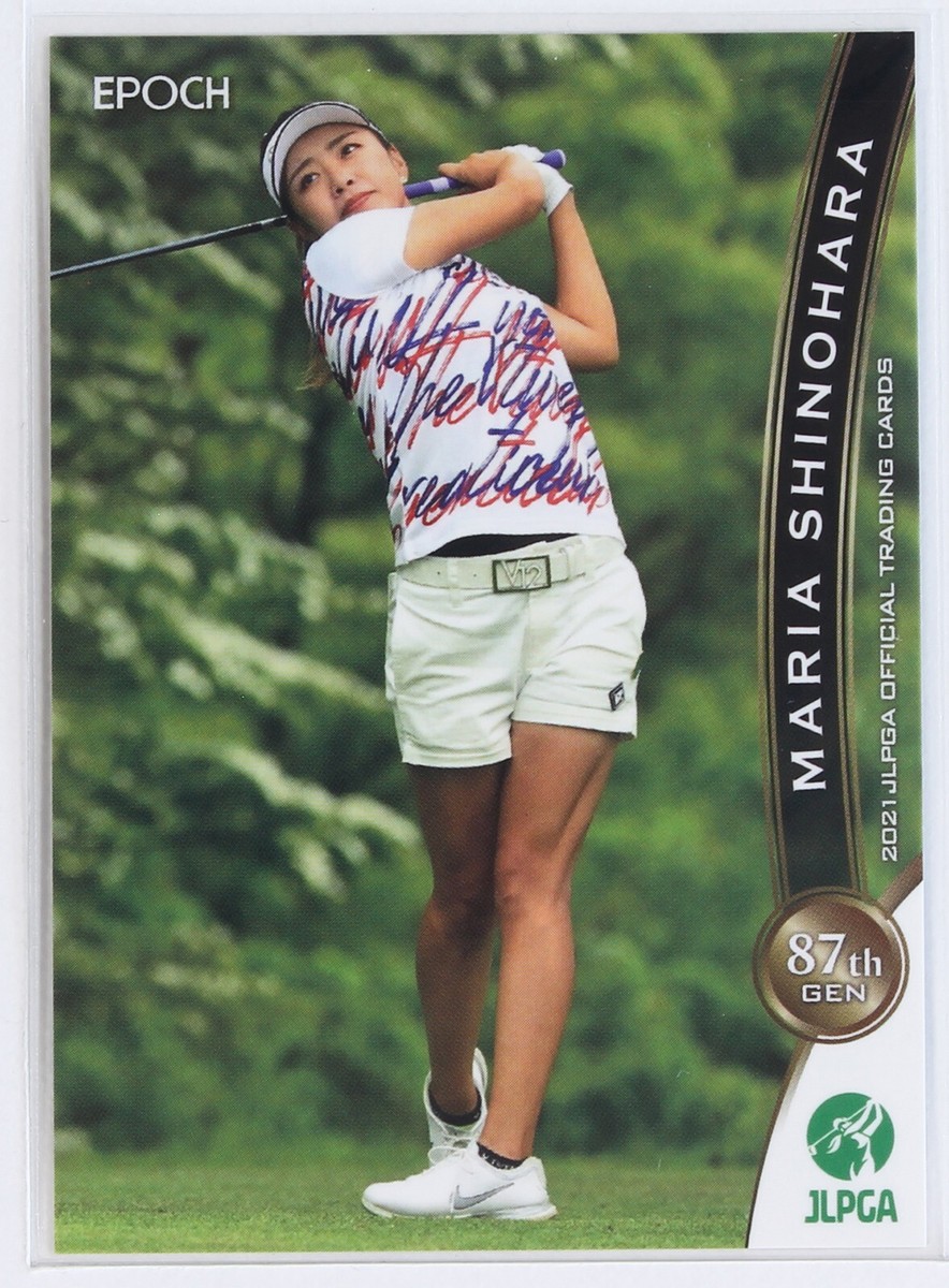 MARIA SHINOHARA (87 Gen) - 2021 JLPGA Women's Professional Golf