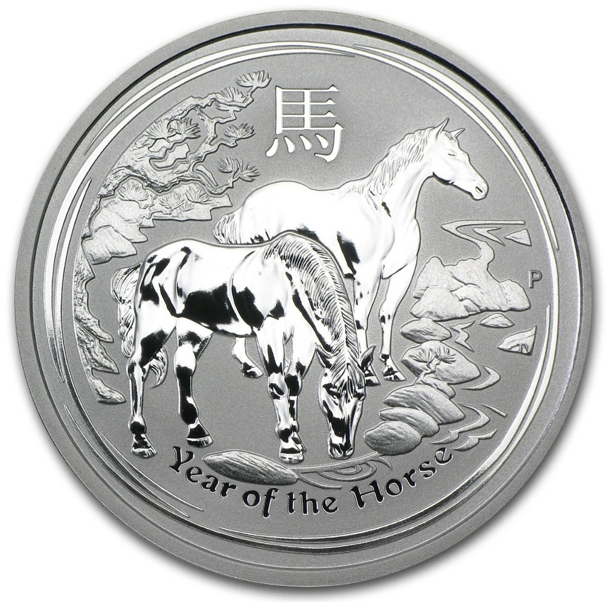 Perth Mint Year of the Horse2014 銀貨 4枚