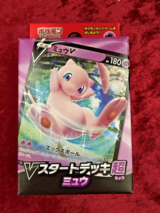 hobby-walker | eBay Stores