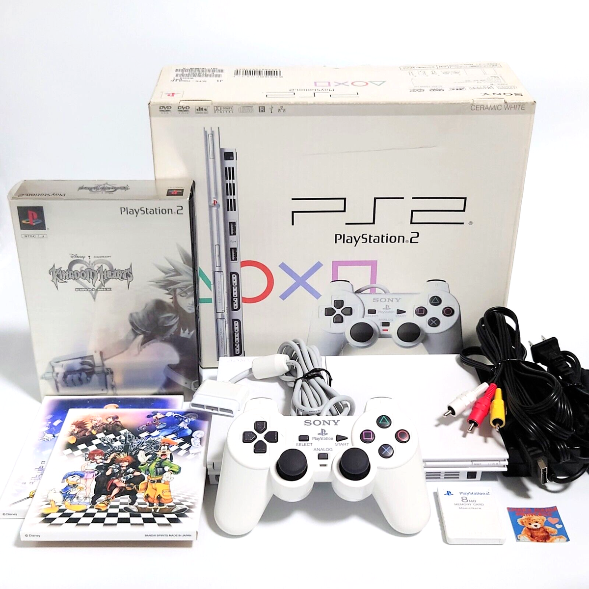 Sony PlayStation 2 Console SCPH-75000 Controller | White | NTSC-J