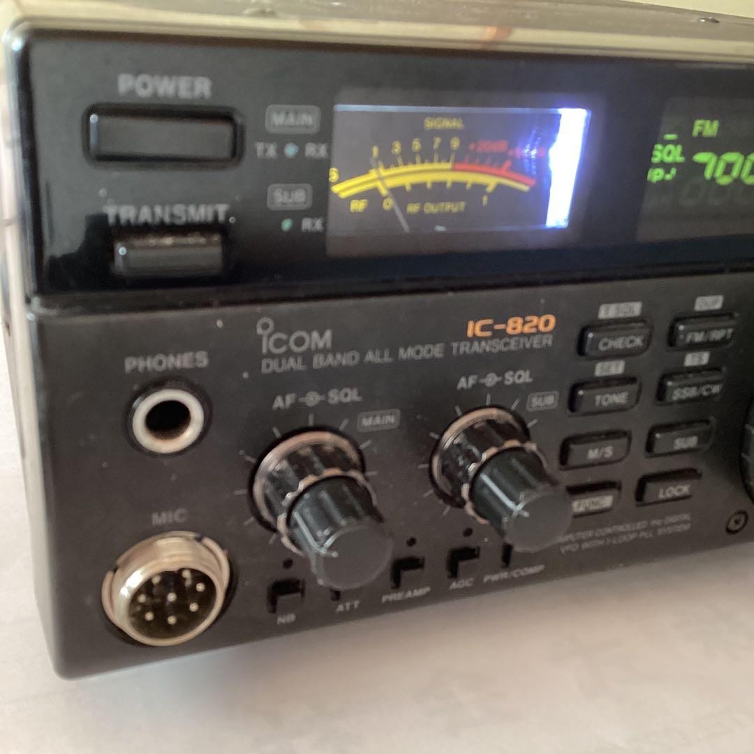 ICOM IC-820 transceiver As Is.. | eBay