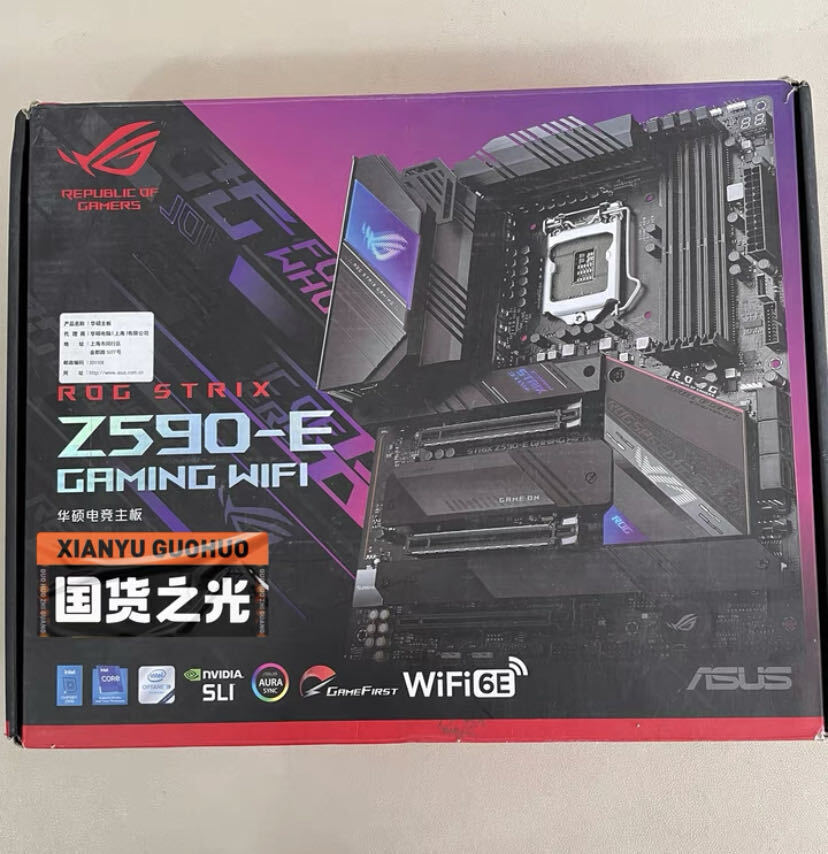 ASUS ROG STRIX Z590-E GAMING WIFI LGA1200 support 11/10th Gen Core