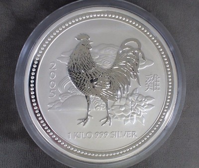 1 キロ 999 SILVER 2005年鶏干支 銀貨1000g 造幣局 1 キロ 999 SILVER