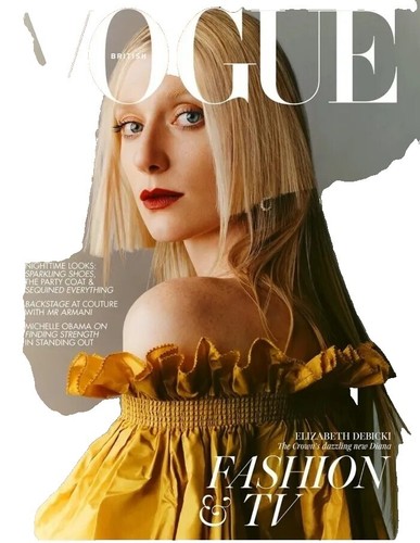 Vogue Magazine March 2025 - Sabrina Carpenter Spring Fashion Issue