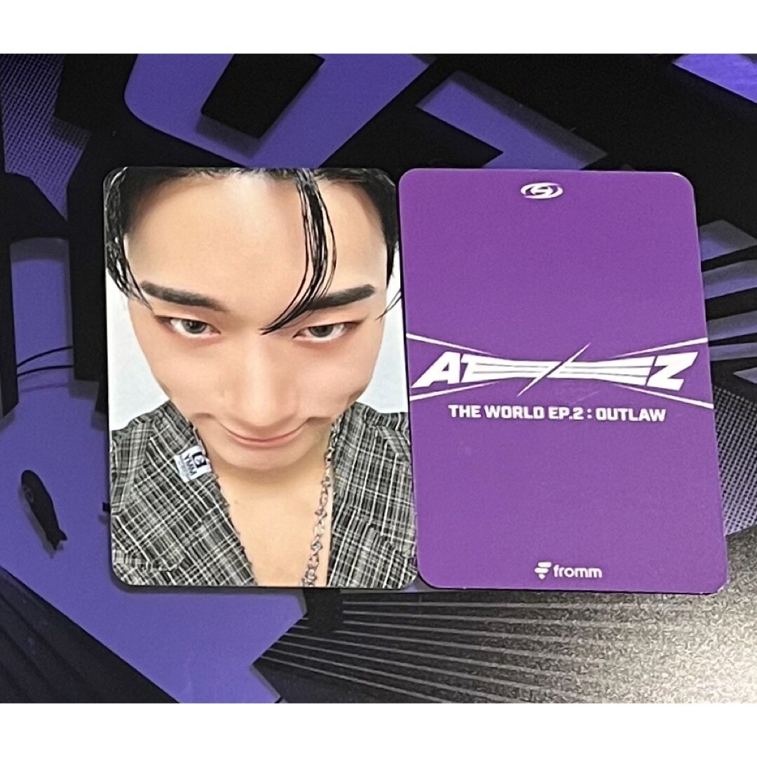 ATEEZ THE WORLD EP.2 : OUTLAW Bouncy Fromm Store Lucky Draw