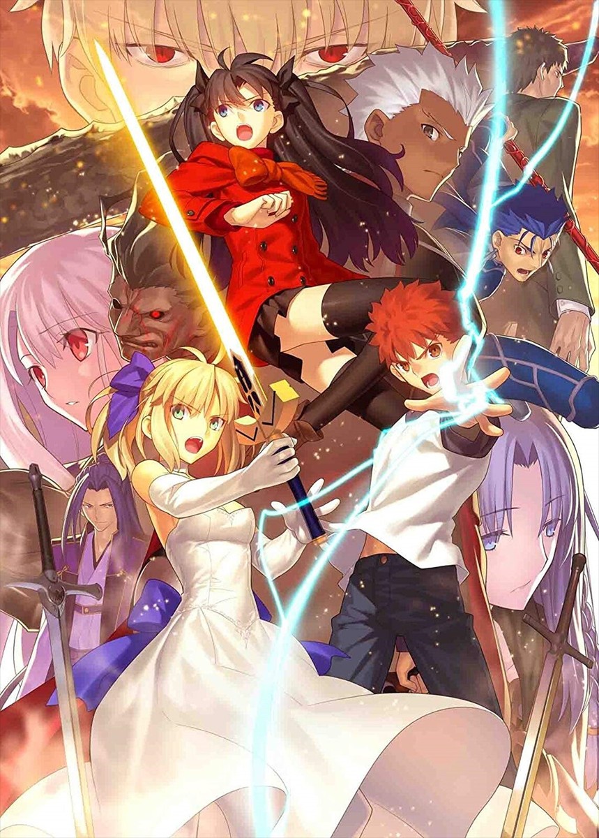Fate Fate / stay night Unlimited Blade Works 原画集 ランサー Stay