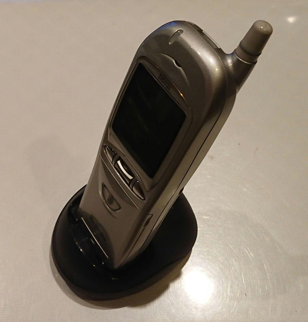 Docomo D502I Hyper Silver Flip Phone | eBay