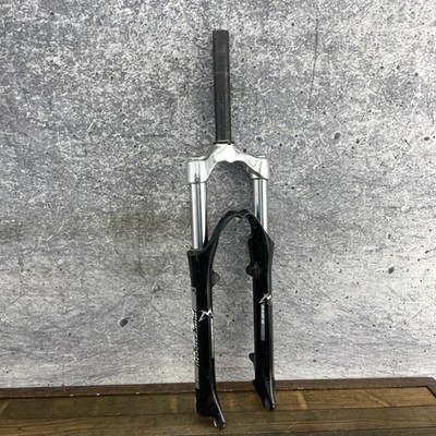 Vintage Marzocchi MZ II Suspension Fork 1-1/8 Threadless 7.5