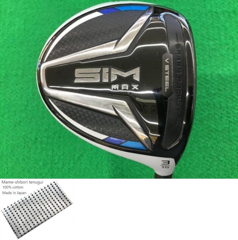 TaylorMade SIM MAX FW / 3w 15 Degree / Flex SR / TENSEI BLUE TM50