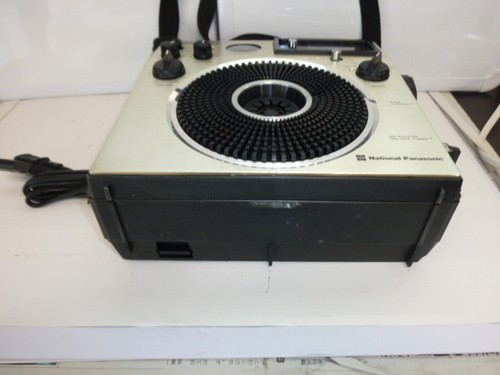 Panasonic National Cougar 115 RF-1150 FM/AM Radio 5-Band Receiver