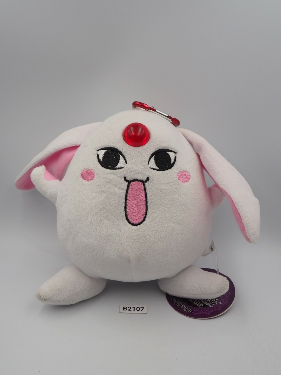Mokona Modoki B2107 xxxHolic Prize Plush 7
