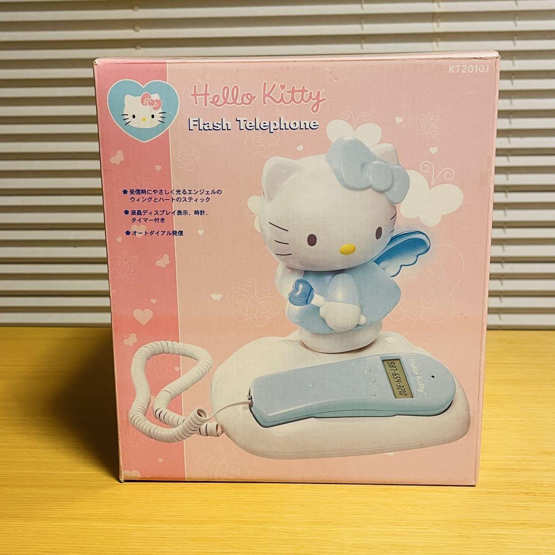 Hello Kitty Flash Telephone Sanrio Landline Phone Blue Angel