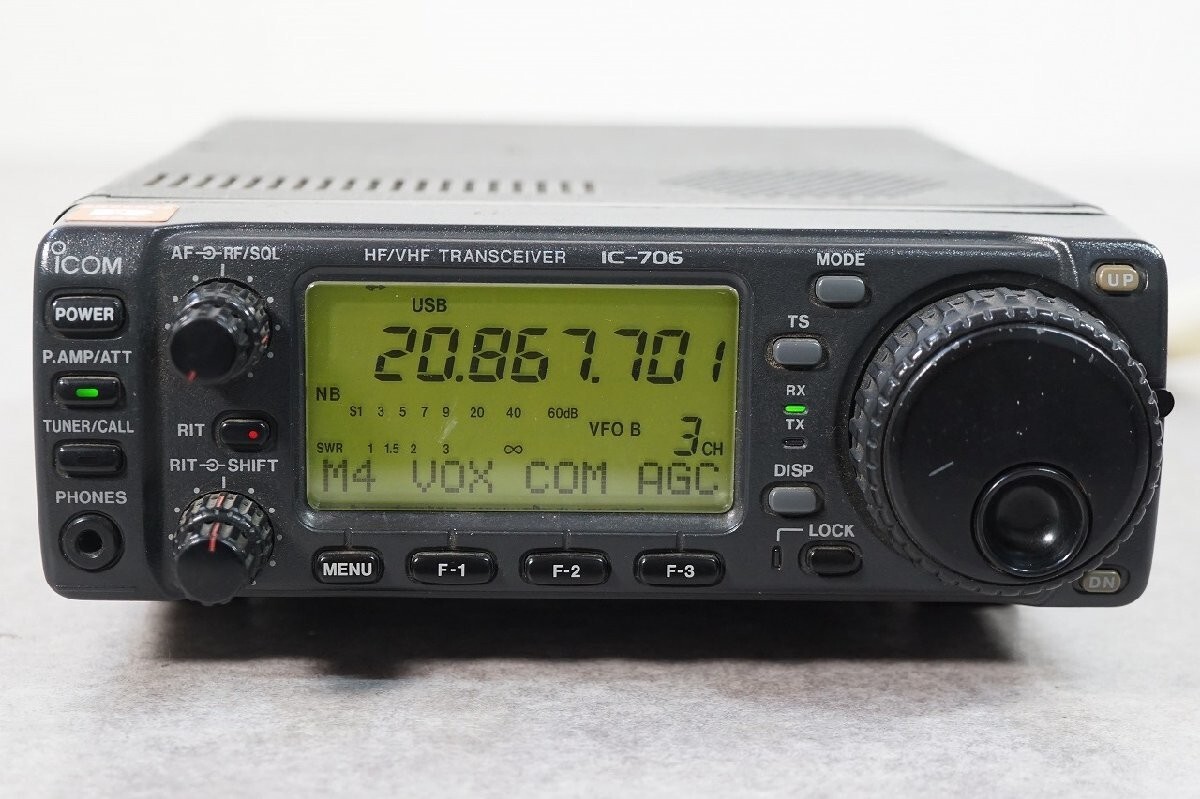 ICOM IC-706 HF/VHF ALL MODE TRANSCEIVER Amateur Ham Radio Used