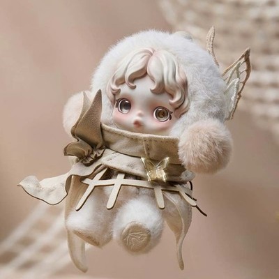 Authentic Skullpanda Cage Uncage Plush Doll Limited Edition Figure