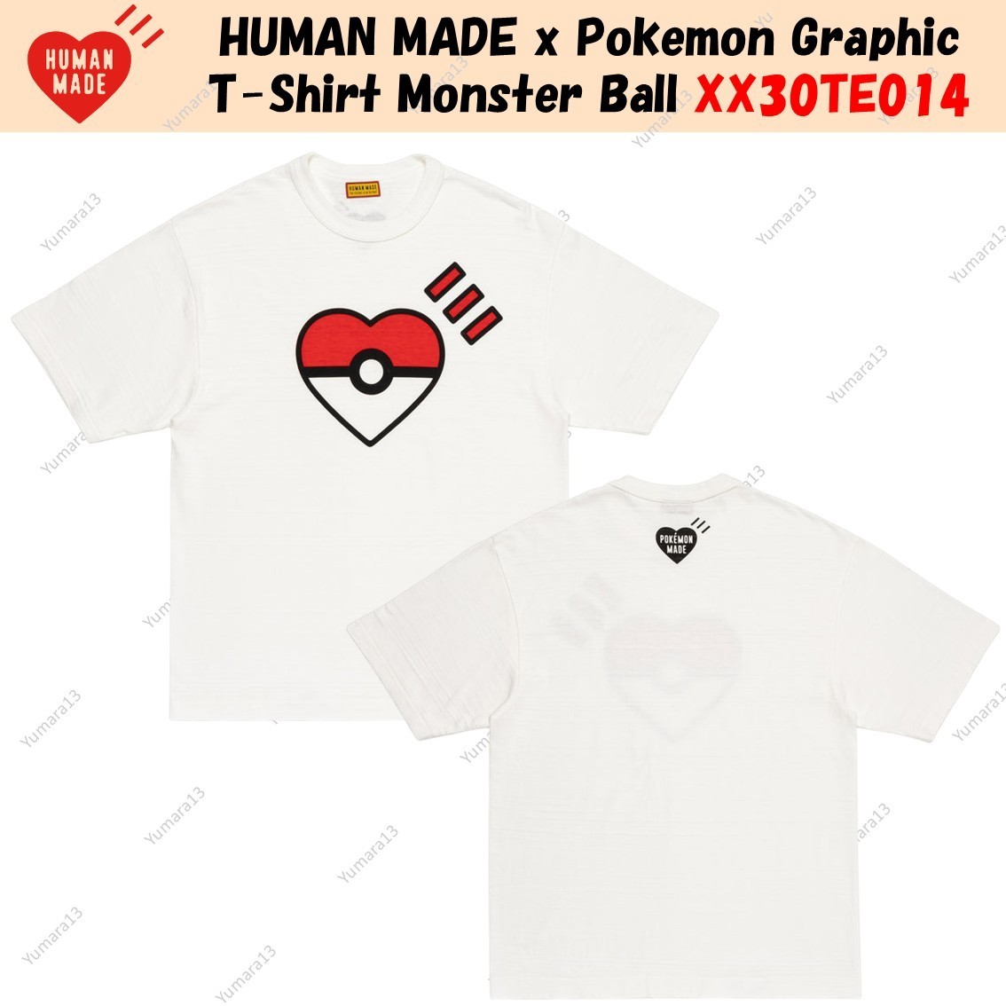 HUMAN MADE x Pokemon Graphic T-Shirt Monster Ball XX30TE014 | eBay