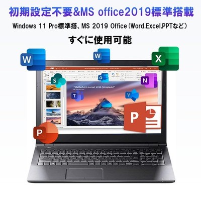 Toshiba dynabook B65/B55 15.6