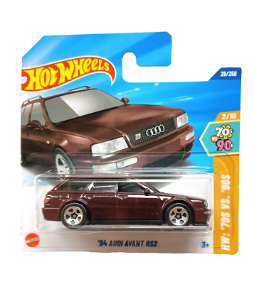 Hot Wheels HW 70's VS 90's '94 Audi Avant RS2 80 Maroon Short Card