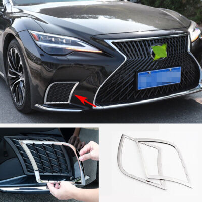 Titanium Chrome Front Bumper L&R Grille Cover Trim Fit For Lexus