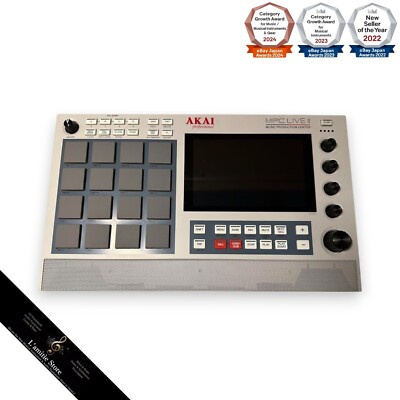 AKAI Professional MPC LIVE II 2 Retro Edition Music Production