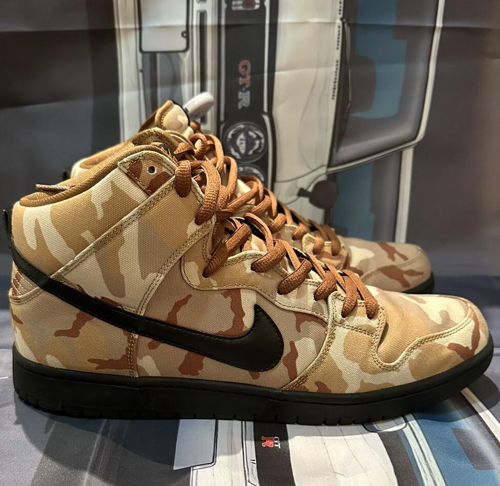 NIKE SB Dunk HIgh Pro Sneakers Men's 13 Desert Camo Brown Shoes
