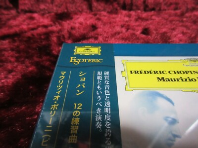 ESOTERIC SACD ESSG-90239 CHOPIN ポリーニ ESOTERIC SACD ESSG-90239