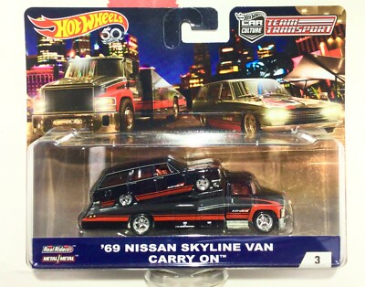 Hot Wheels Team Transport Car Culture '69 Nissan Skyline Van Carry