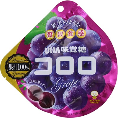 UHA Mikakuto CORORO Grape Kororo Gummy Soft Candy Fruits Toffee